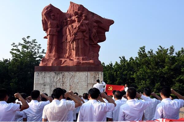 TIM截圖20190731154450.jpg TIM截圖20190731154450.jpg