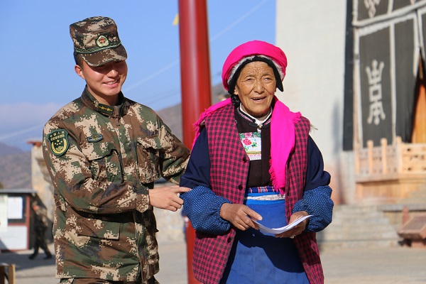 2昆明五華.jpg 2昆明五華.jpg