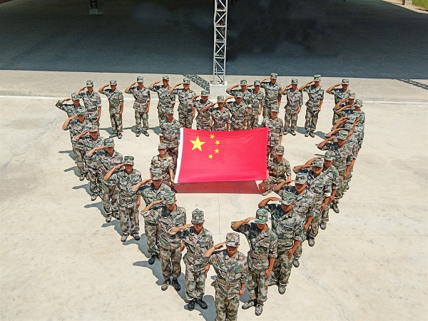 7德宏盈江.jpg 7德宏盈江.jpg