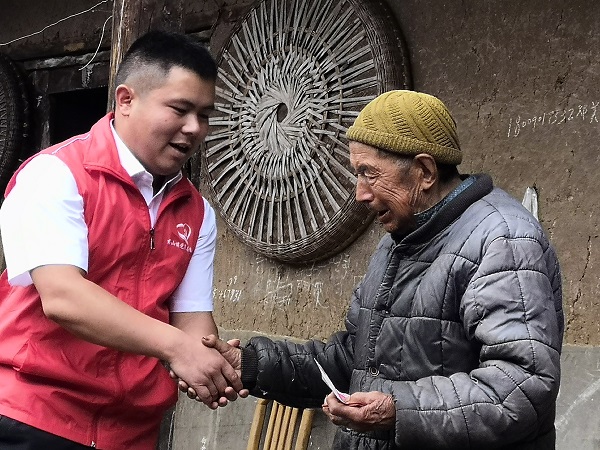 昭通巧家.jpg 昭通巧家.jpg