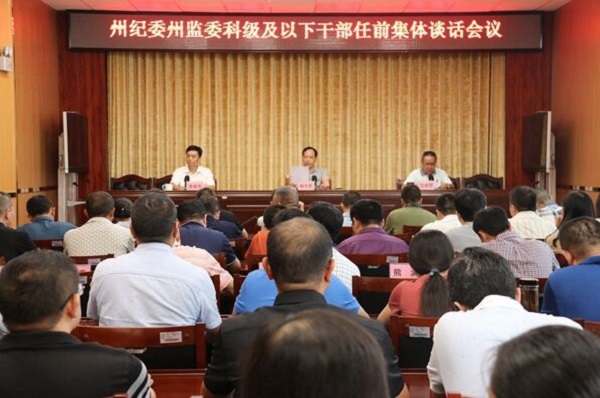 15668683129508604.jpg 15668683129508604.jpg