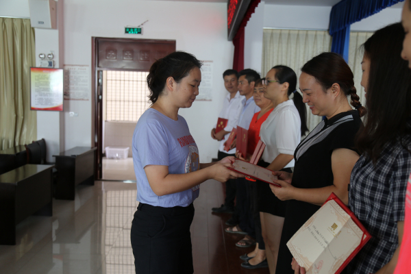 馬關1.jpg 馬關1.jpg