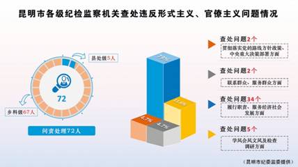 微信圖片_20190905172247.jpg 微信圖片_20190905172247.jpg