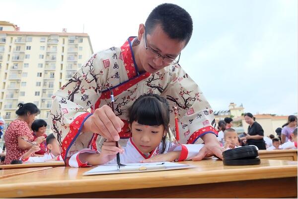 TIM截圖20190910095252.jpg TIM截圖20190910095252.jpg