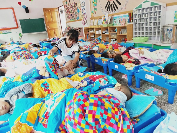 臨滄鎮(zhèn)康.jpg 臨滄鎮(zhèn)康.jpg