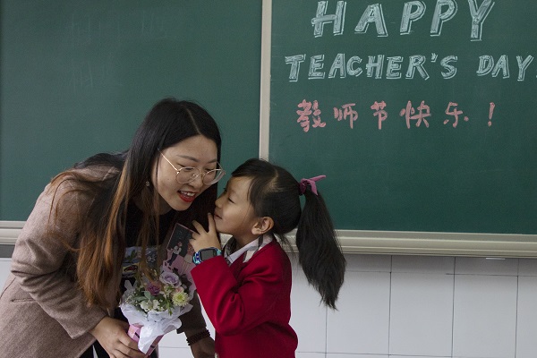 昭通鎮(zhèn)雄.jpg 昭通鎮(zhèn)雄.jpg