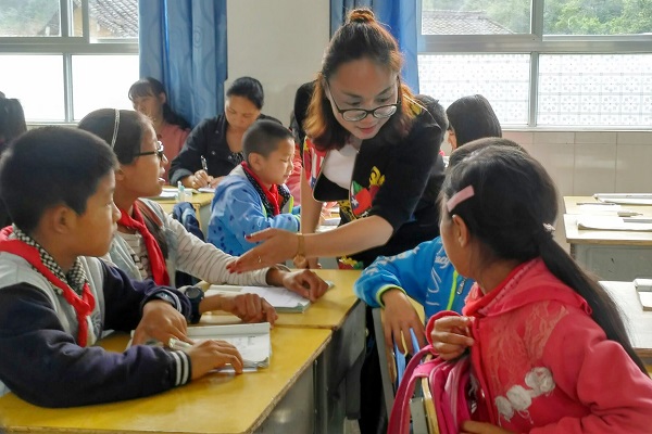 保山騰沖.jpg 保山騰沖.jpg