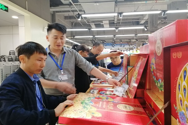 5丘北.jpg 5丘北.jpg