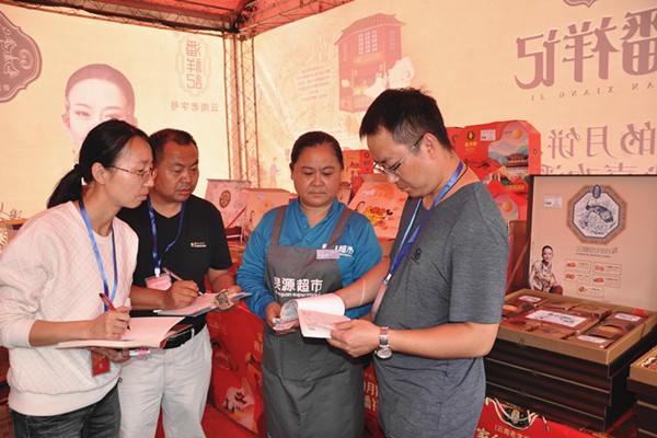 編輯圖.jpg 編輯圖.jpg