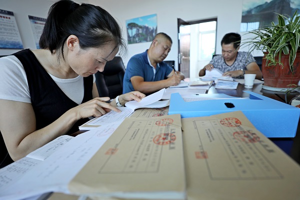 8陸良.jpg 8陸良.jpg