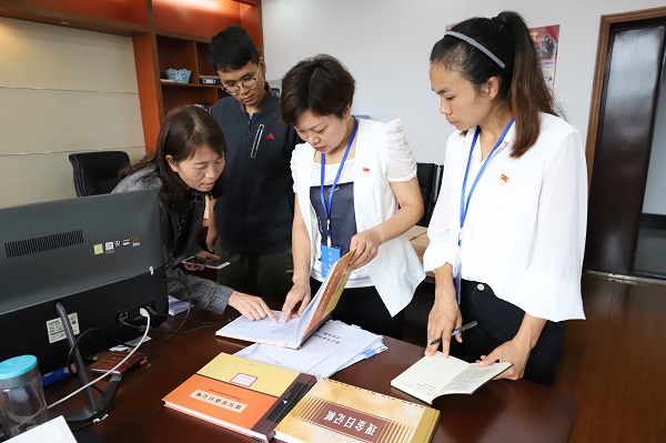 1羅平.jpg 1羅平.jpg