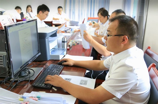 10巧家.jpg 10巧家.jpg