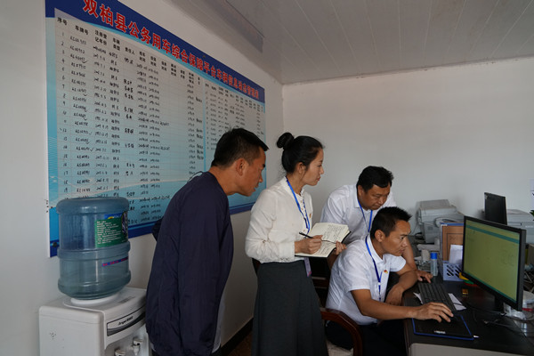 8_副本.jpg 8_副本.jpg