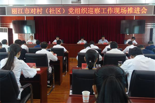 DSC05540_看圖王.png DSC05540_看圖王.png