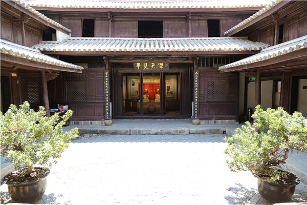 3.王復(fù)生、王德三烈士故居院落一角.jpg 3.王復(fù)生、王德三烈士故居院落一角.jpg