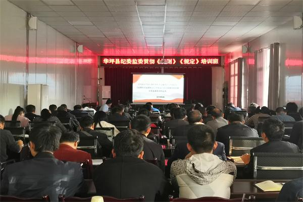 微信圖片_20190927182131_看圖王.png 微信圖片_20190927182131_看圖王.png