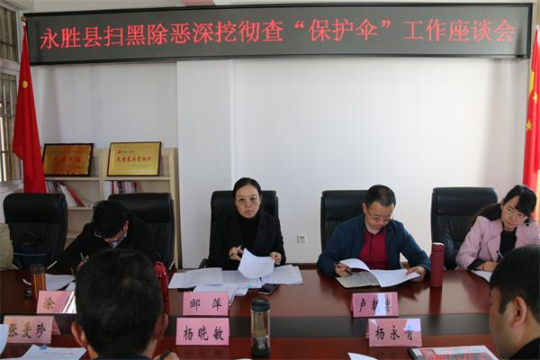 IMG_8672_看圖王.png IMG_8672_看圖王.png