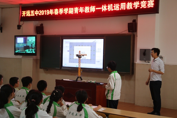 3開遠.jpg 3開遠.jpg