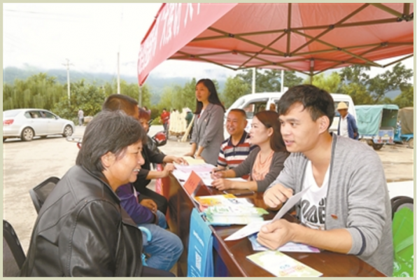 微信截圖_20191028090201.png 微信截圖_20191028090201.png