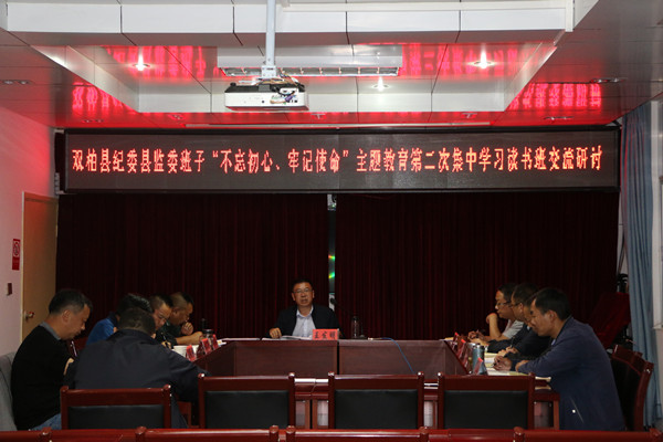 14.交流研討_副本.jpg 14.交流研討_副本.jpg