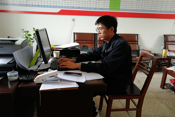 吳濤_副本.jpg 吳濤_副本.jpg