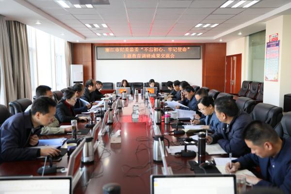 IMG_2785_看圖王.png IMG_2785_看圖王.png