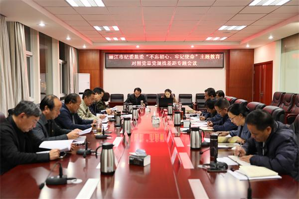 IMG_2895_看圖王.png IMG_2895_看圖王.png