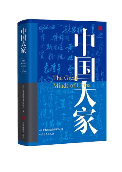 2019111118364743966.jpg 2019111118364743966.jpg