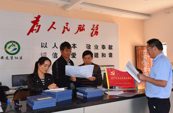 5_副本.jpg 5_副本.jpg