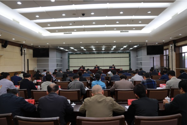 微信截圖_20191119173800.png 微信截圖_20191119173800.png