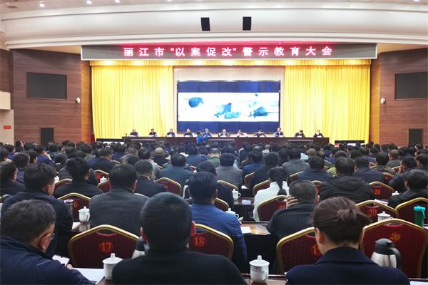 IMG_20191118_150436_看圖王.png IMG_20191118_150436_看圖王.png