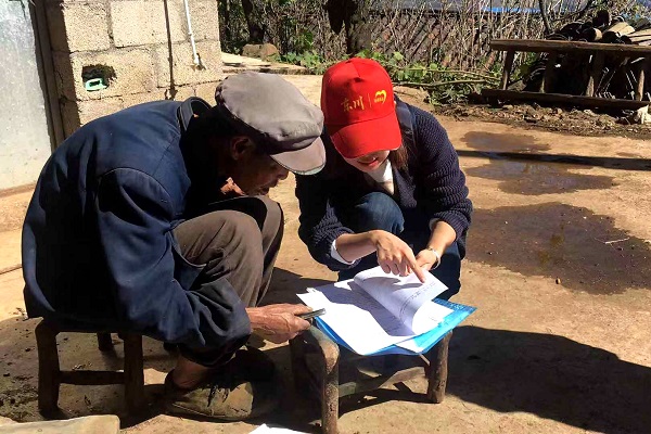 昆明東川.jpg 昆明東川.jpg