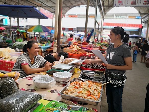 德宏瑞麗.jpg 德宏瑞麗.jpg