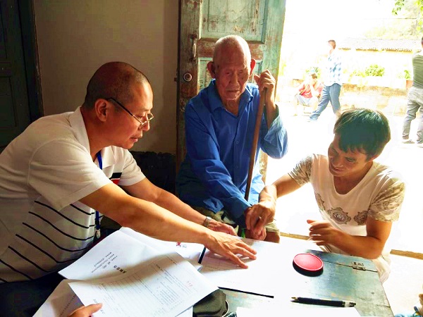 昭通巧家.jpg 昭通巧家.jpg