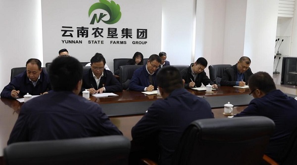 {BE28F49C-EE83-488A-AAA2-B2C31B2A8EC0}.jpg {BE28F49C-EE83-488A-AAA2-B2C31B2A8EC0}.jpg