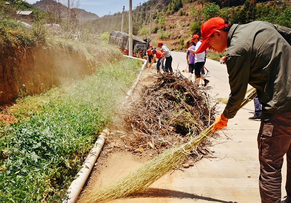 保山隆陽.jpg 保山隆陽.jpg