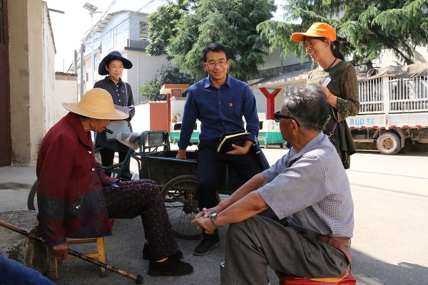 保山.jpg 保山.jpg