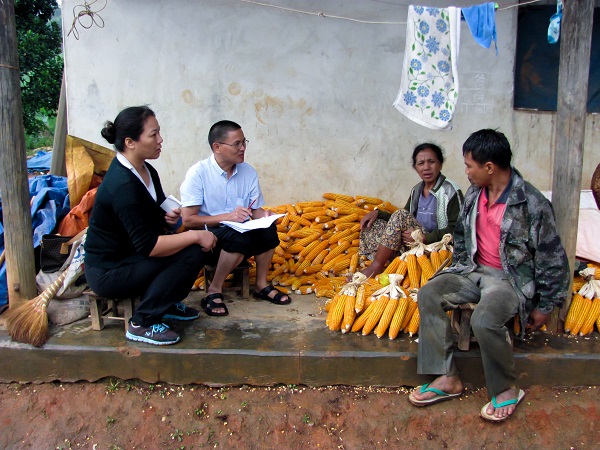 瑞麗.jpg 瑞麗.jpg