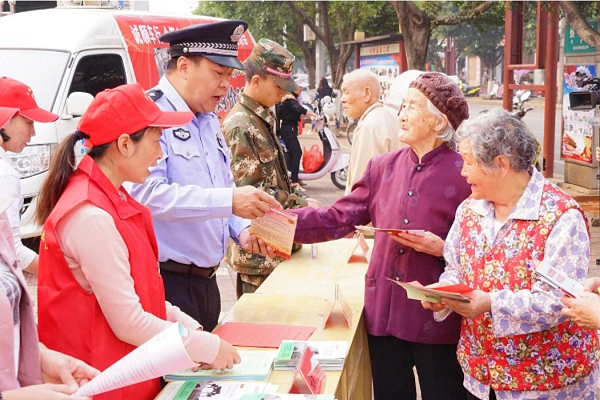 微信截圖_20191205170420.png 微信截圖_20191205170420.png