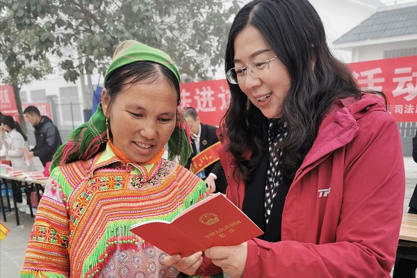 文山.jpg 文山.jpg