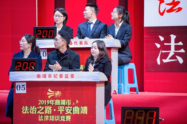 云南曲靖.jpg 云南曲靖.jpg