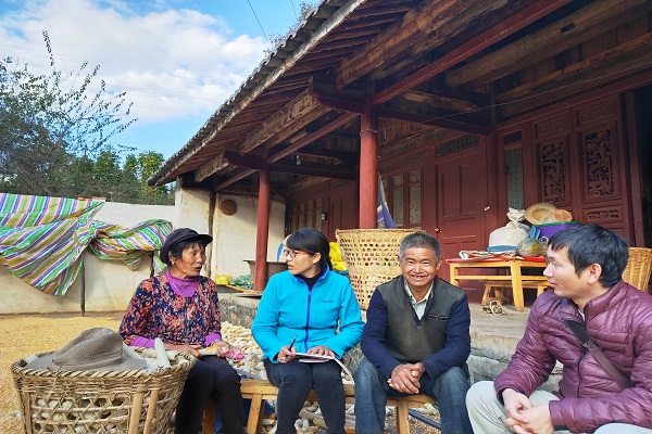 8洱源.jpg 8洱源.jpg