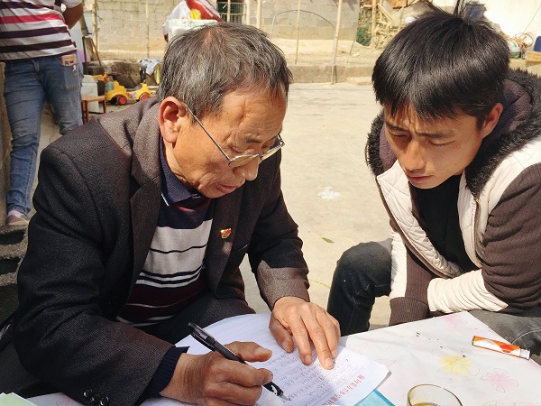 微信圖片_20191223175047.jpg 微信圖片_20191223175047.jpg