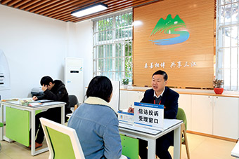 W020191220607228000763.jpg W020191220607228000763.jpg