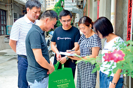 W020191220607227992334.jpg W020191220607227992334.jpg