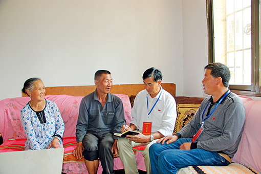 W020191220607228013384.jpg W020191220607228013384.jpg