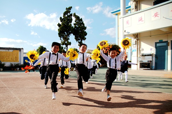 4牟定.jpg 4牟定.jpg