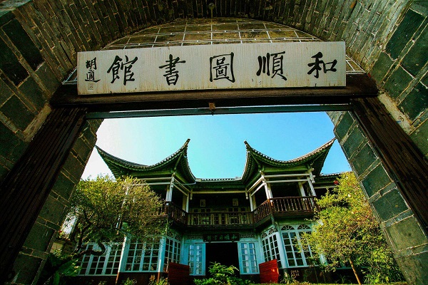 QQ圖片20200115094125.jpg QQ圖片20200115094125.jpg