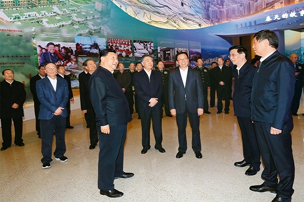 W020200115640386378354.jpg W020200115640386378354.jpg