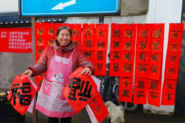 昭通水富.jpg 昭通水富.jpg